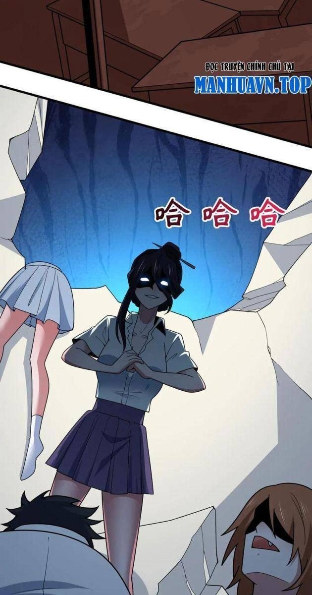 Kỷ Nguyên Kỳ Lạ - Page 86