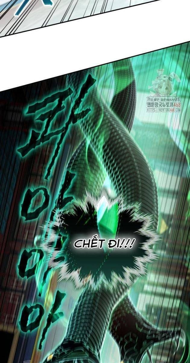 Tiểu Công Tử Của Ân Hạ Thương Đoàn - Page 61