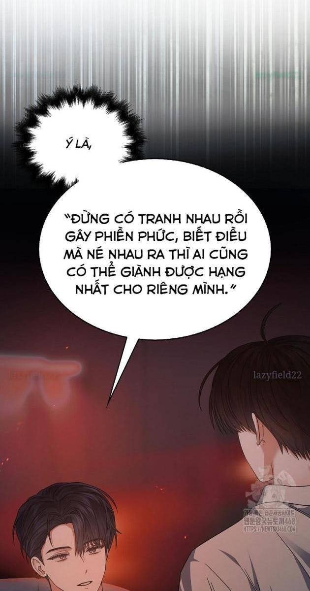Debut Or Die - Page 40