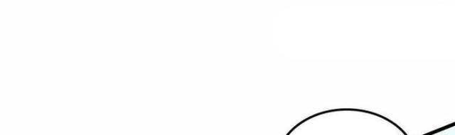 Sự Trở Lại Của Giáo Sư Runebound - Page 24