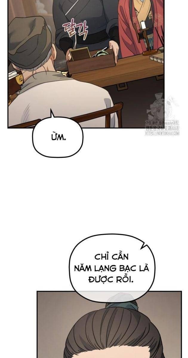 Tiểu Công Tử Của Ân Hạ Thương Đoàn - Page 20
