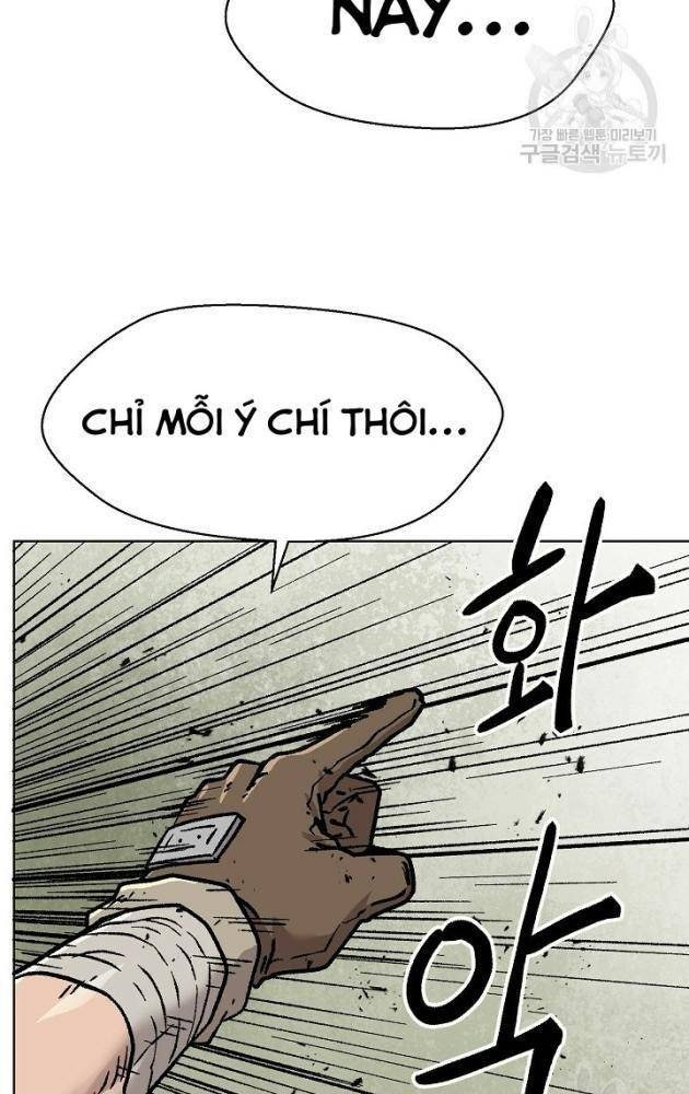 Cánh Cổng Asura - Page 15