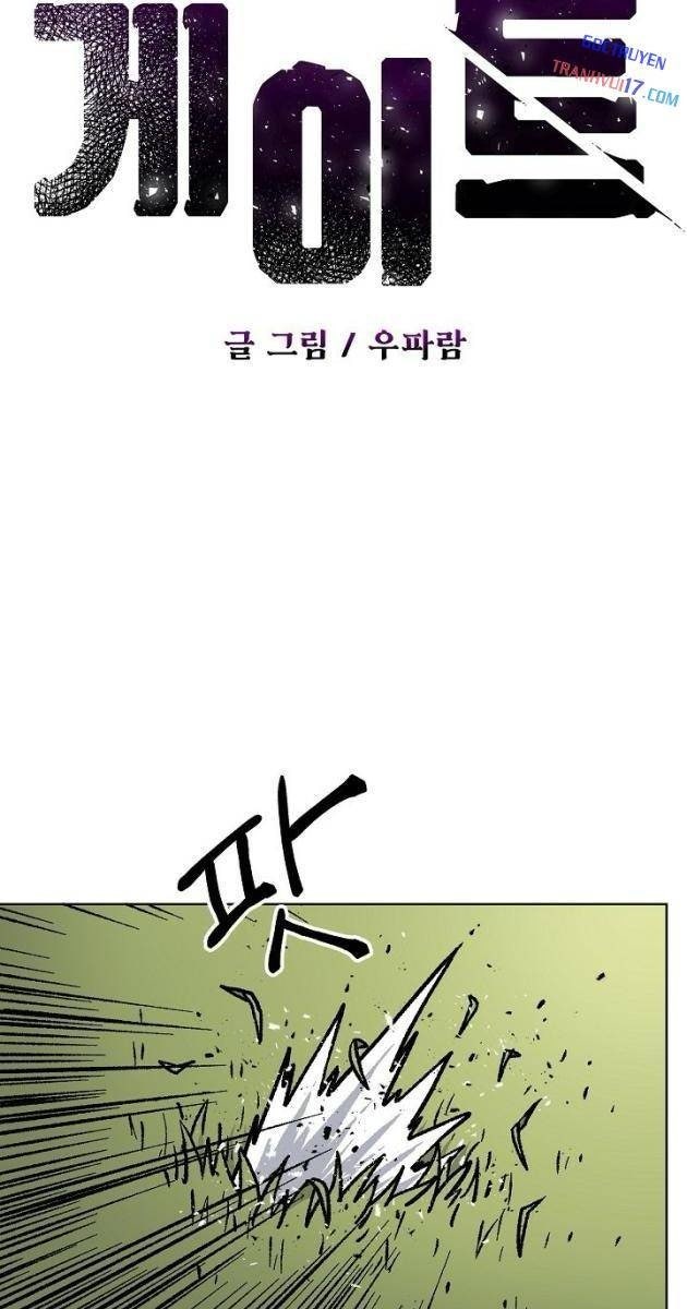 Cánh Cổng Asura - Page 12