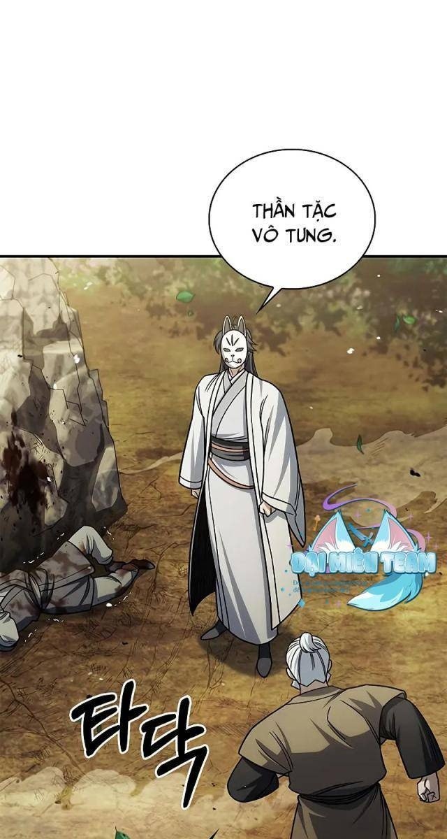 Thiên Qua Thư Khố Đại Công Tử - Page 16