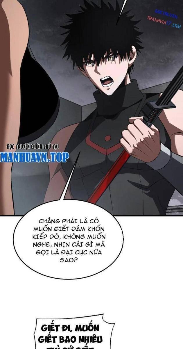 Mạt Thế Kiếm Thần: Ta Chấn Kinh Toàn Cầu - Page 13