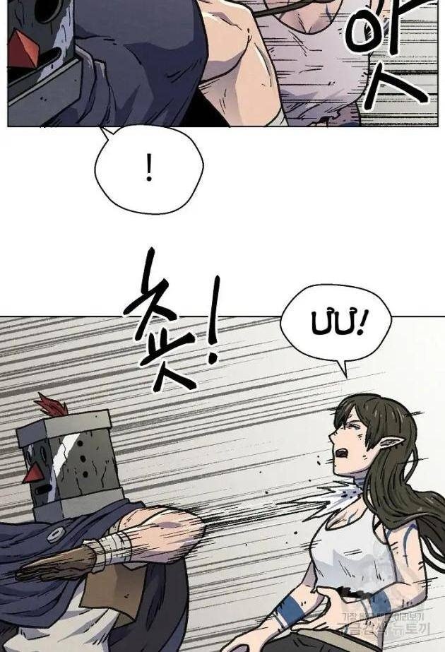 Cánh Cổng Asura - Page 11
