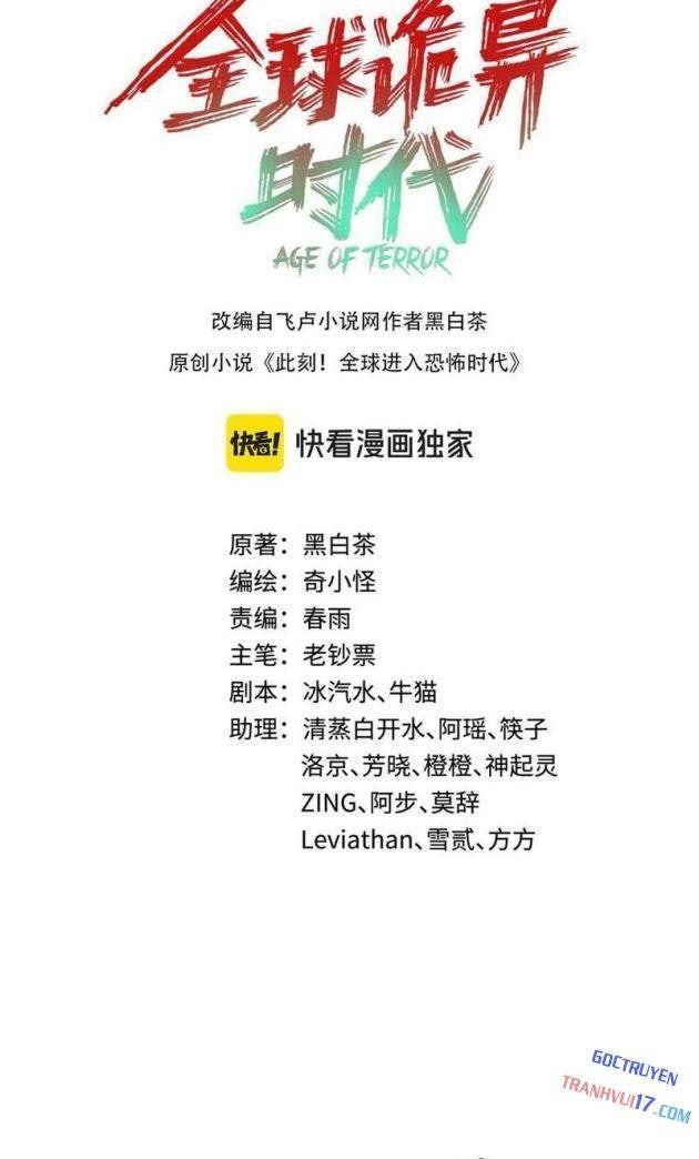 Kỷ Nguyên Kỳ Lạ - Page 2
