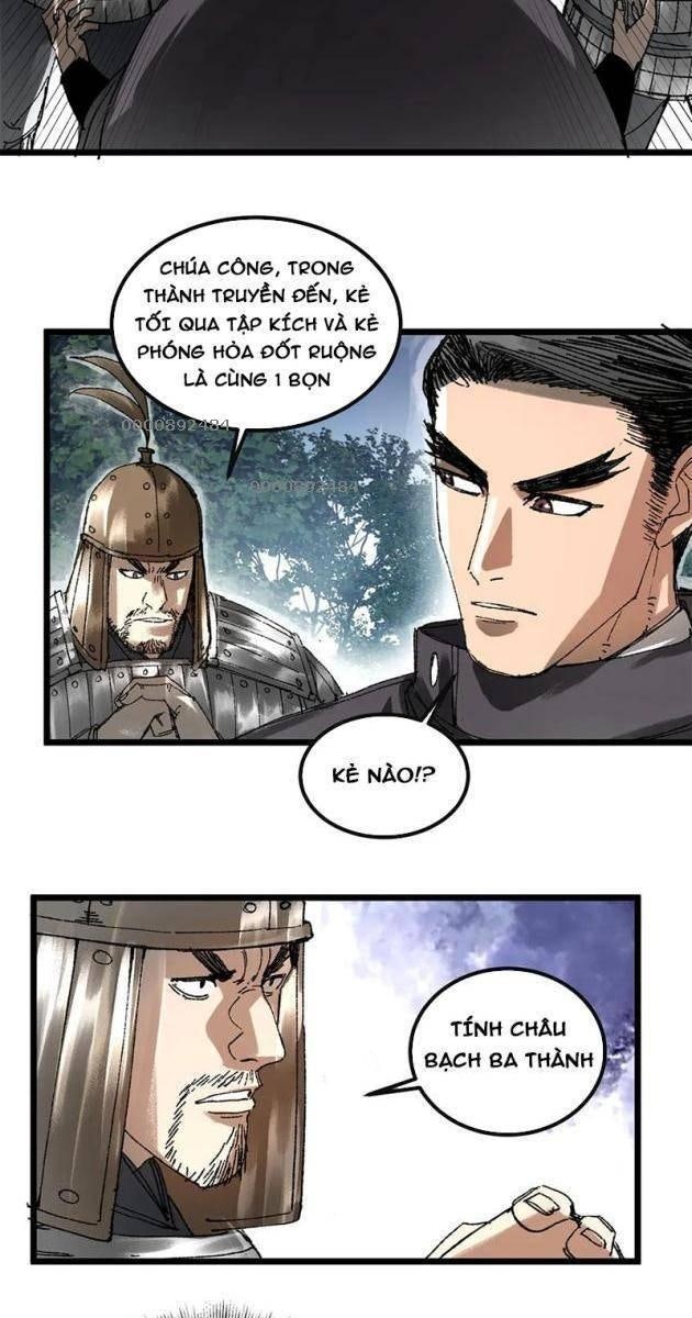 Máy Mô Phỏng Nhân Sinh Của Lữ Bố - Page 5