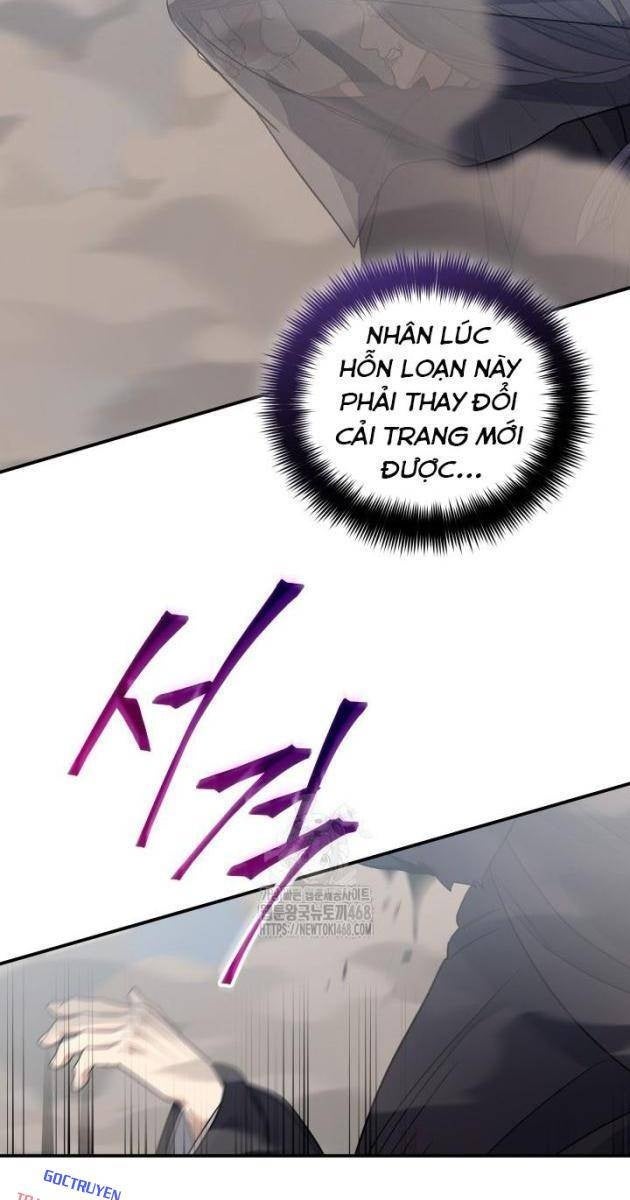 Tiểu Công Tử Của Ân Hạ Thương Đoàn - Page 68