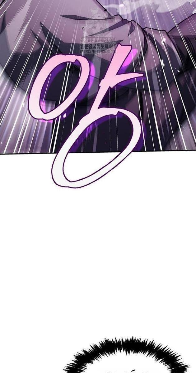 Thiên Qua Thư Khố Đại Công Tử - Page 97