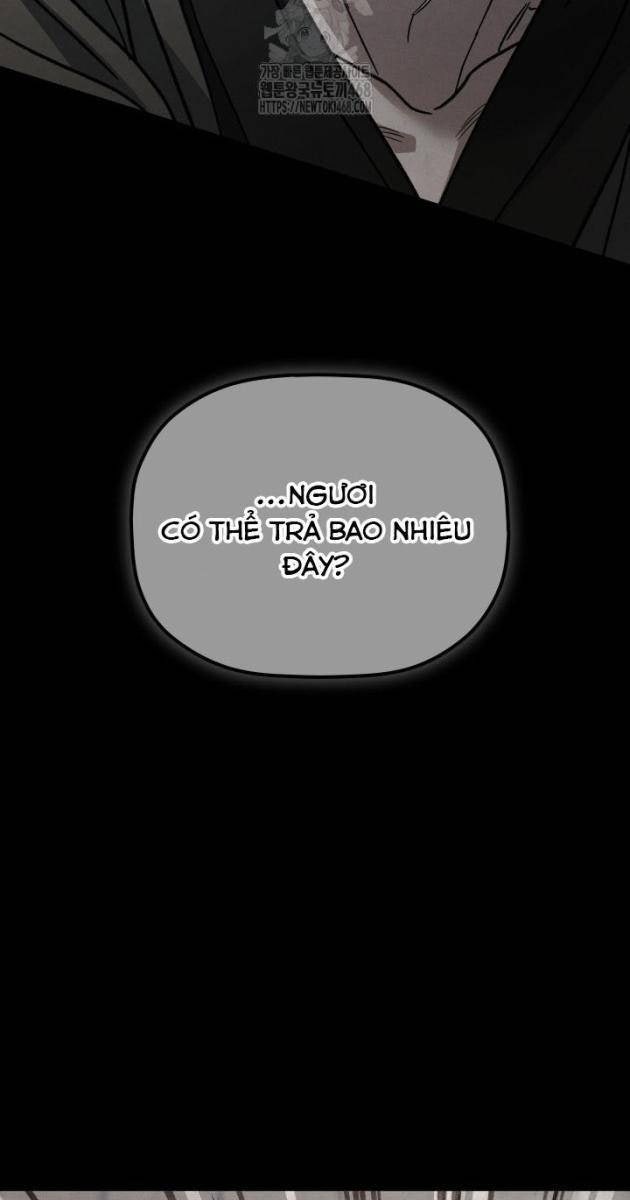Tiểu Công Tử Của Ân Hạ Thương Đoàn - Page 22