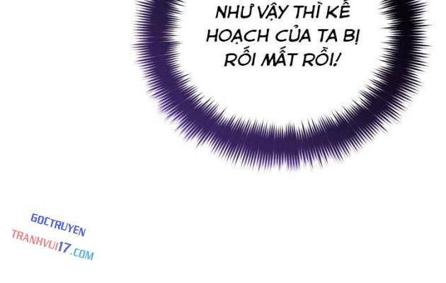 Tiểu Công Tử Của Ân Hạ Thương Đoàn - Page 6