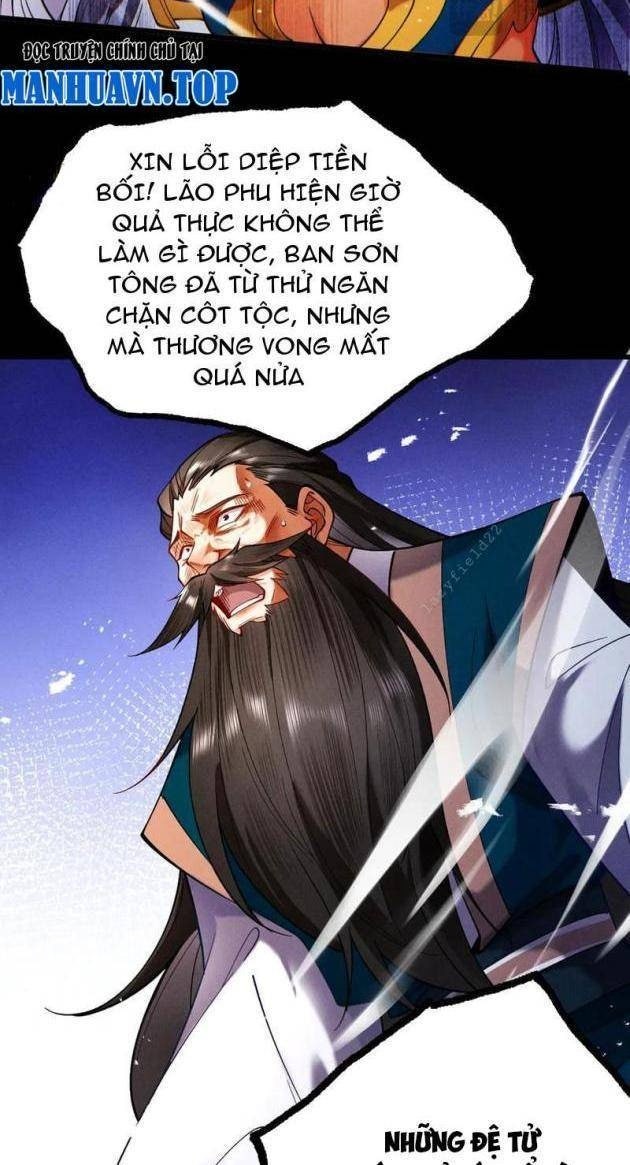 Gặp Mạnh Thì Càng Mạnh, Tu Vi Của Ta Không Giới Hạn - Page 40