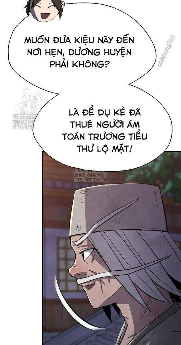 Ngoại Tôn Thiên Tài Của Nam Cung Thế Gia - Page 79