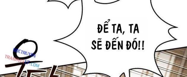 Thiên Qua Thư Khố Đại Công Tử - Page 18