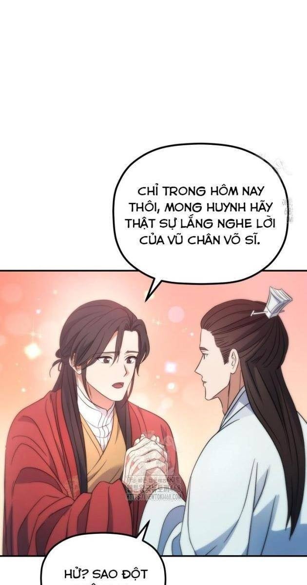 Tiểu Công Tử Của Ân Hạ Thương Đoàn - Page 56