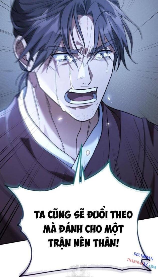 Tiểu Công Tử Của Ân Hạ Thương Đoàn - Page 86