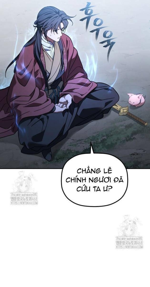 Tiểu Công Tử Của Ân Hạ Thương Đoàn - Page 13