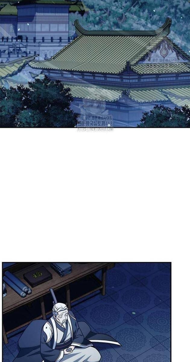 Thiên Qua Thư Khố Đại Công Tử - Page 150