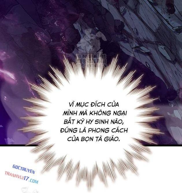 Thực Long Ma Pháp Sư - Page 45