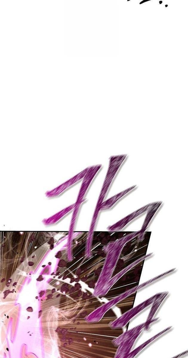 Thiên Qua Thư Khố Đại Công Tử - Page 22