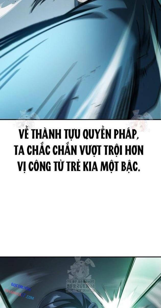 Tiểu Công Tử Của Ân Hạ Thương Đoàn - Page 3