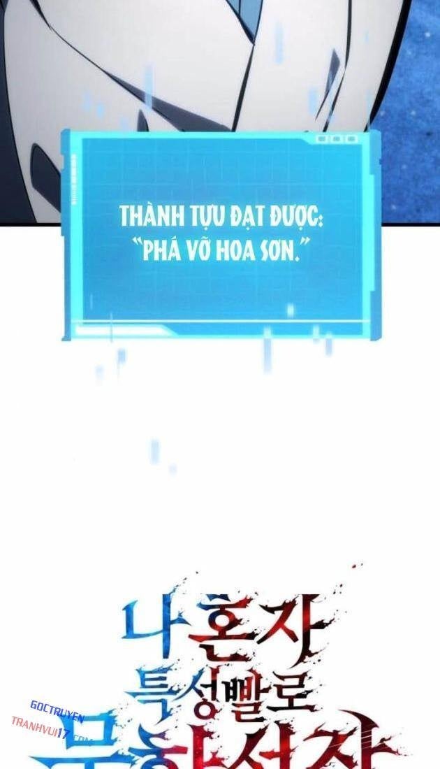 Vô Hạn Tử Linh Sư - Page 8