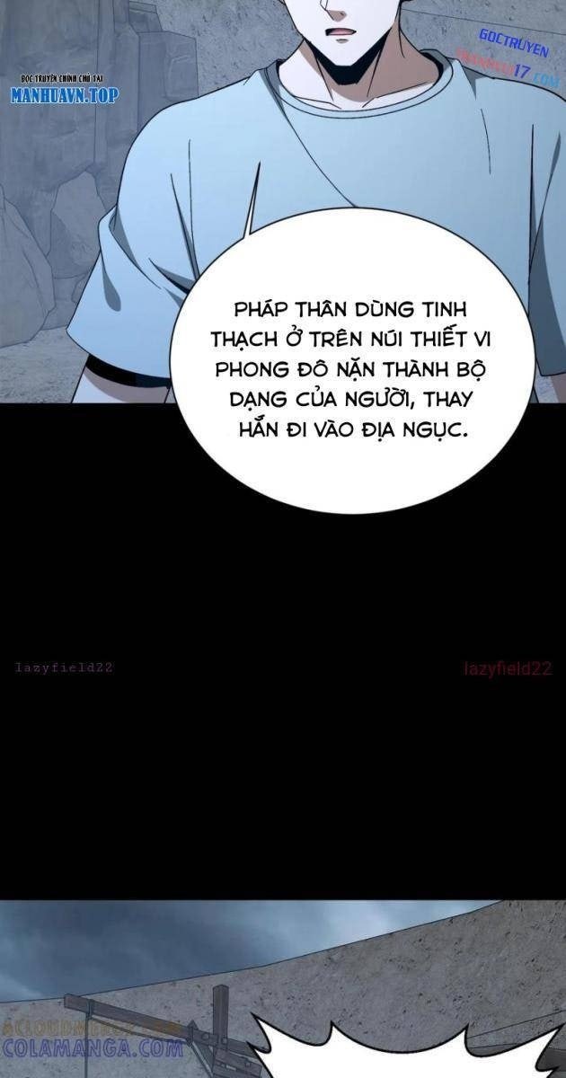 Ngày Tôi Sinh Ra, Bách Quỷ Dạ Hành, Tuyết Thi Hộ Đạo - Page 7