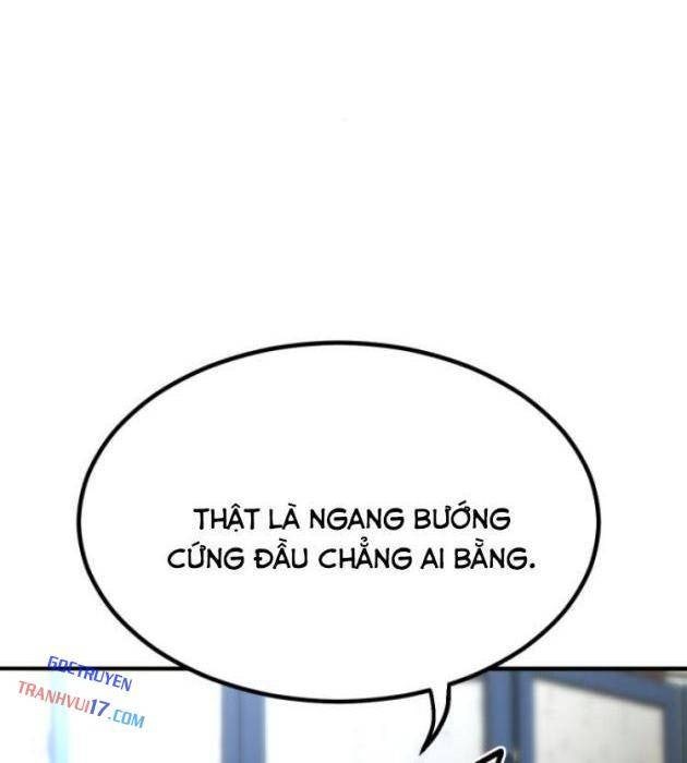 Sư Tôn Của Ta Luôn Dõi Theo - Page 24