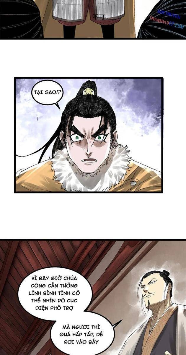 Máy Mô Phỏng Nhân Sinh Của Lữ Bố - Page 15