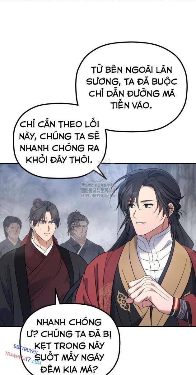 Tiểu Công Tử Của Ân Hạ Thương Đoàn - Page 81