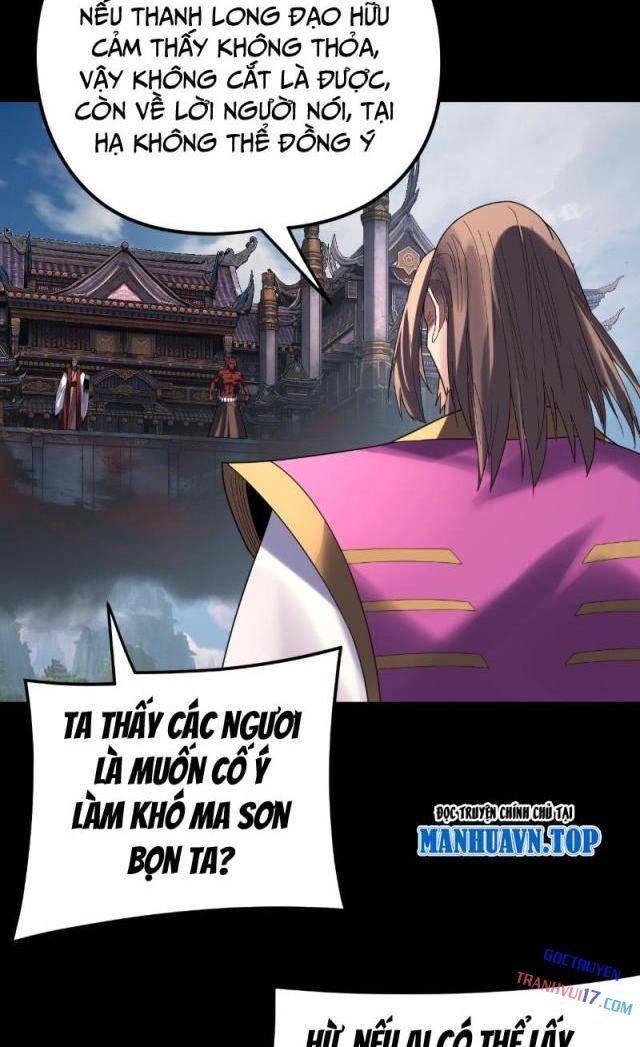 Ta Trời Sinh Đã Là Nhân Vật Phản Diện - Page 14