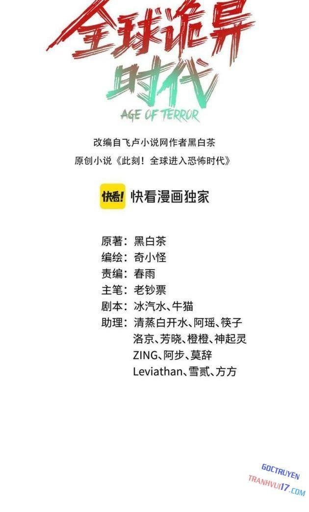Kỷ Nguyên Kỳ Lạ - Page 2