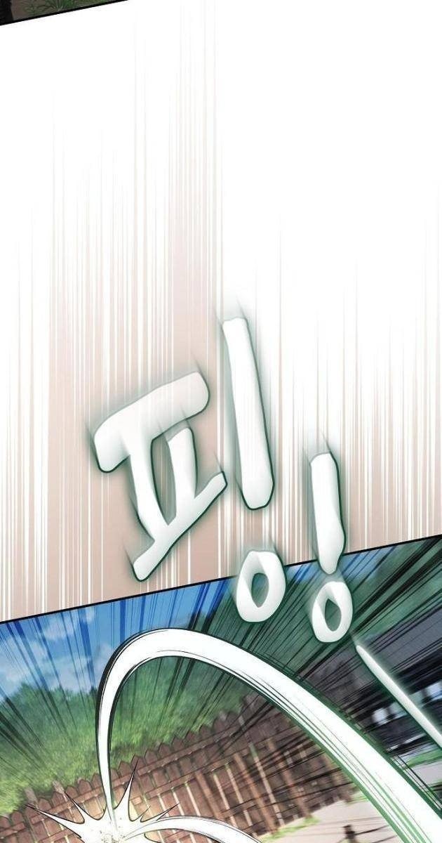 Cuộc Sống Của Gián Điệp Ma Giáo - Page 129