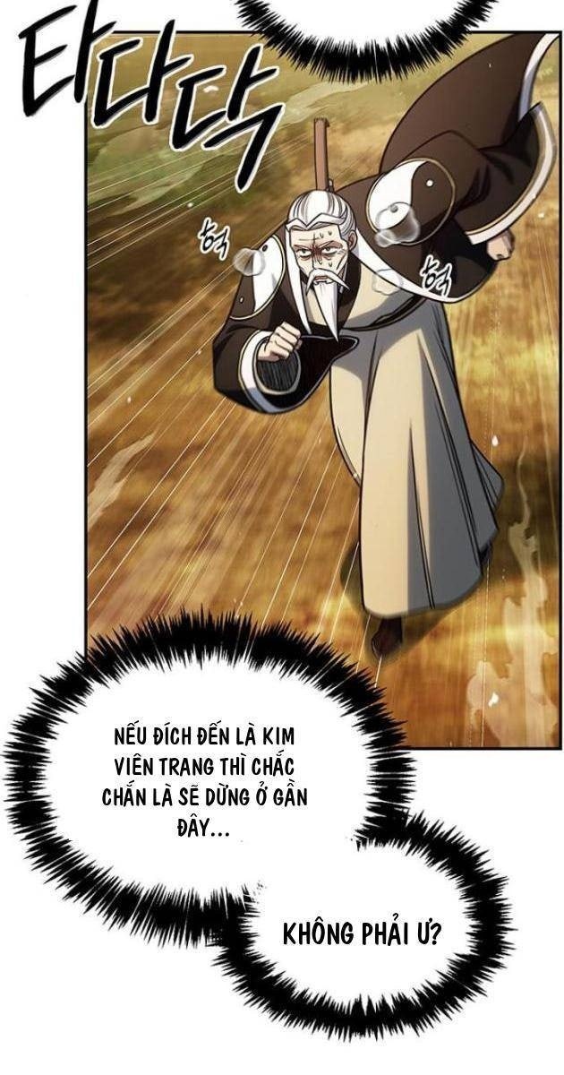 Thiên Qua Thư Khố Đại Công Tử - Page 44