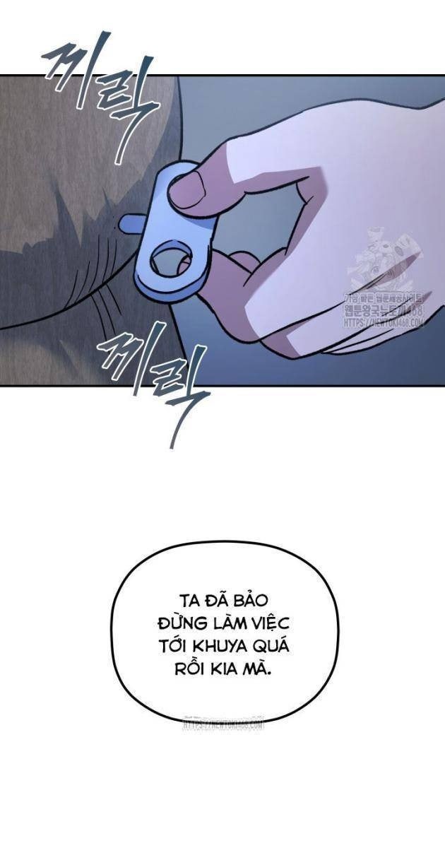 Tiểu Công Tử Của Ân Hạ Thương Đoàn - Page 49