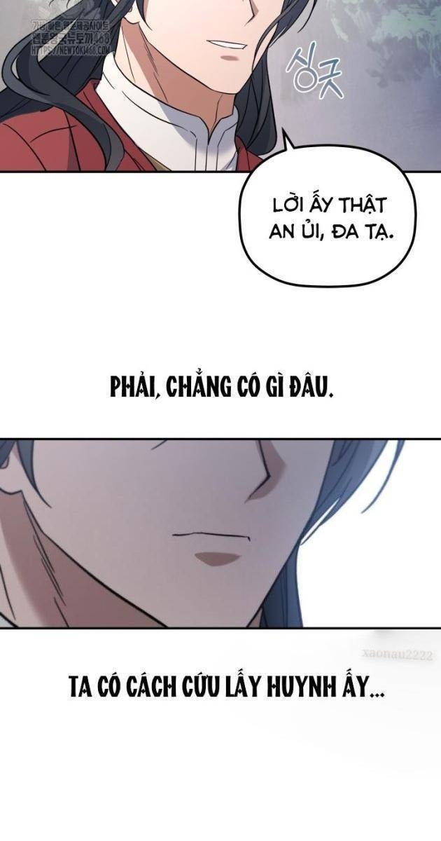 Tiểu Công Tử Của Ân Hạ Thương Đoàn - Page 25