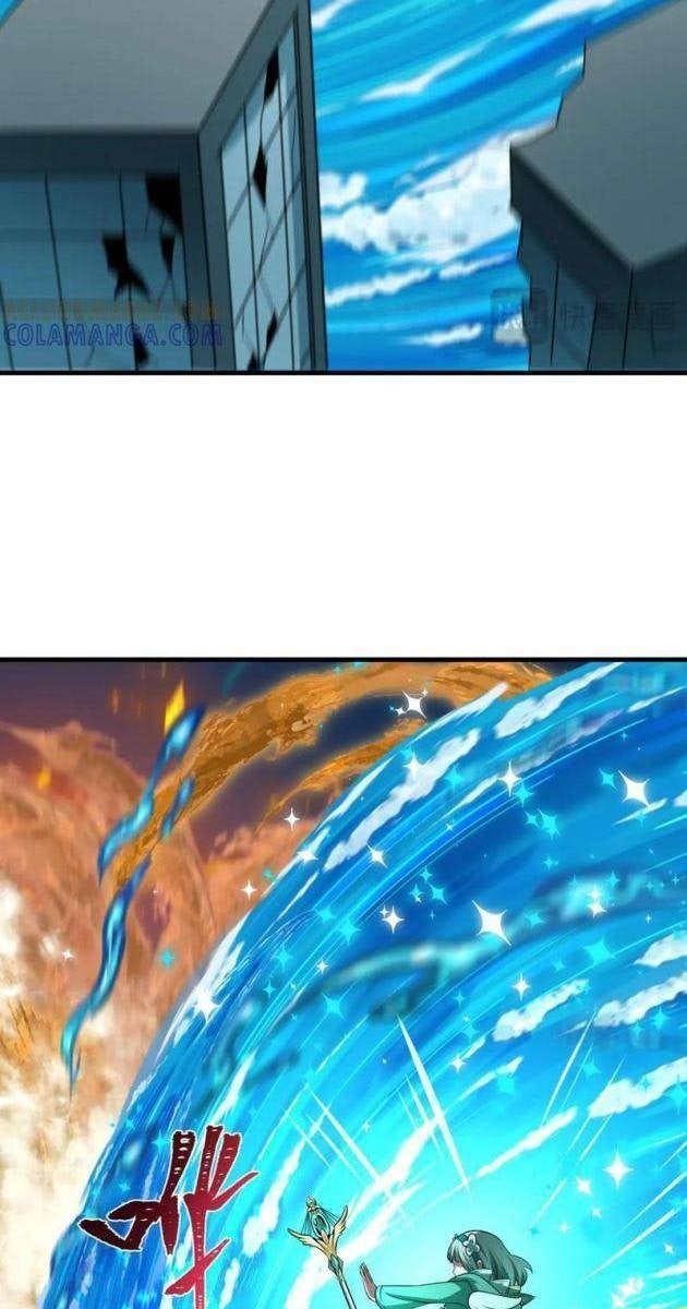 Kỷ Nguyên Kỳ Lạ - Page 26