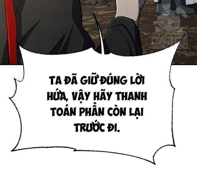Ngoại Tôn Thiên Tài Của Nam Cung Thế Gia - Page 33