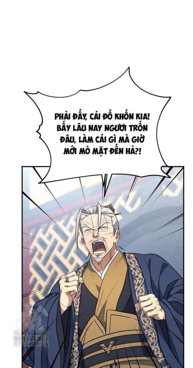 Tiểu Công Tử Của Ân Hạ Thương Đoàn - Page 1