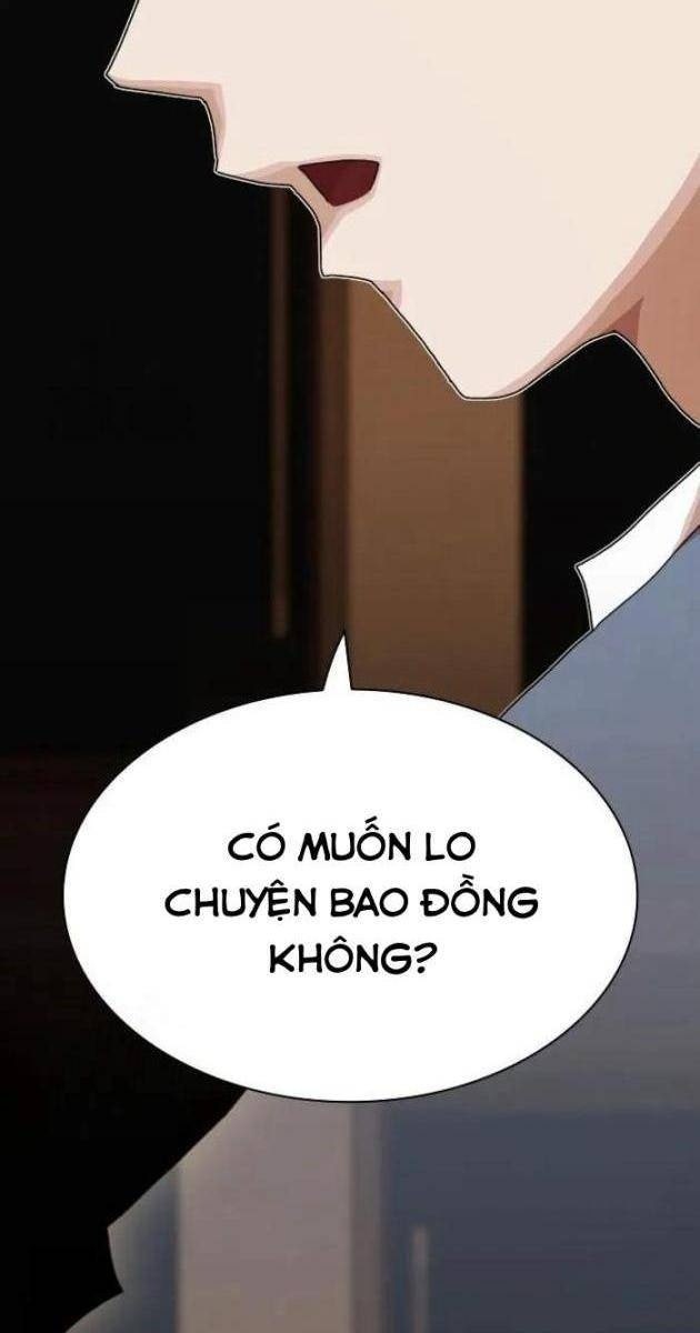 Thiên Tài Nhìn Thấu Thế Giới - Page 4