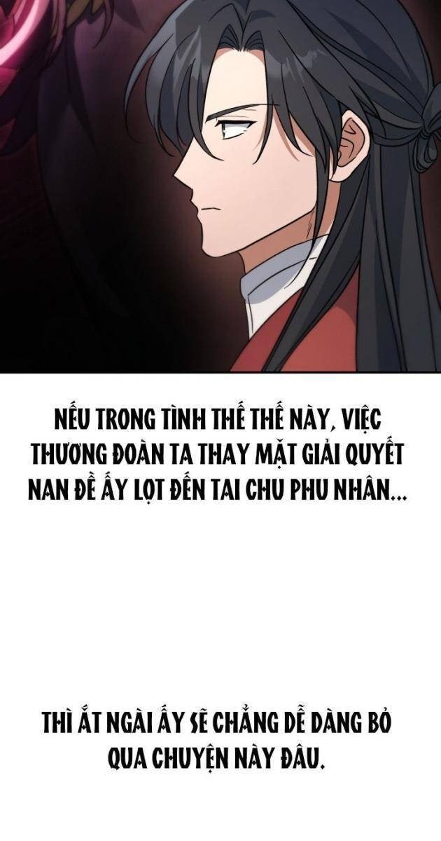 Tiểu Công Tử Của Ân Hạ Thương Đoàn - Page 25