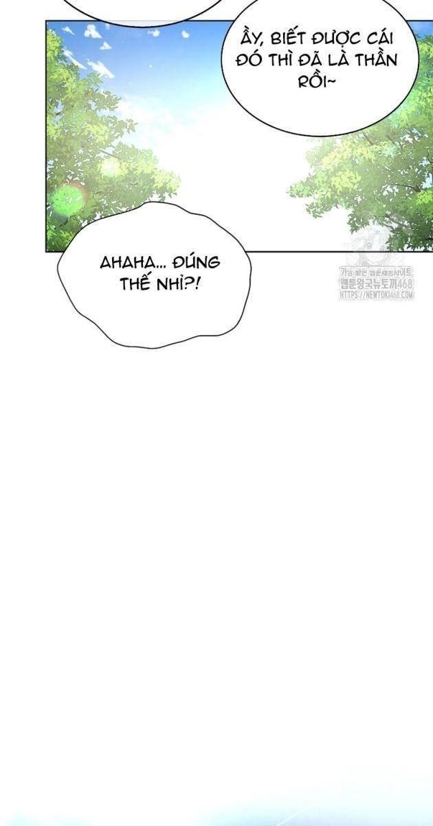 Debut Or Die - Page 19