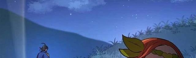 Sự Trở Lại Của Giáo Sư Runebound - Page 8