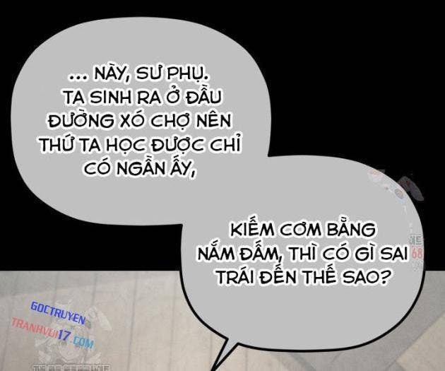 Tiểu Công Tử Của Ân Hạ Thương Đoàn - Page 27