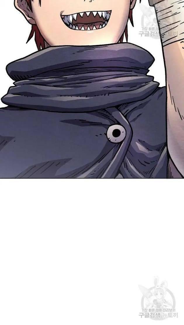 Cánh Cổng Asura - Page 80