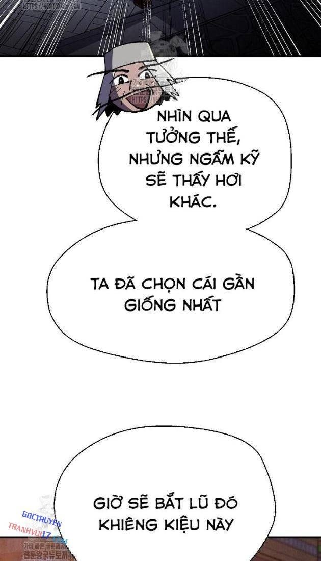 Ngoại Tôn Thiên Tài Của Nam Cung Thế Gia - Page 77
