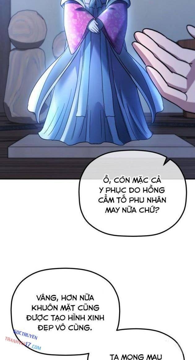 Tiểu Công Tử Của Ân Hạ Thương Đoàn - Page 60