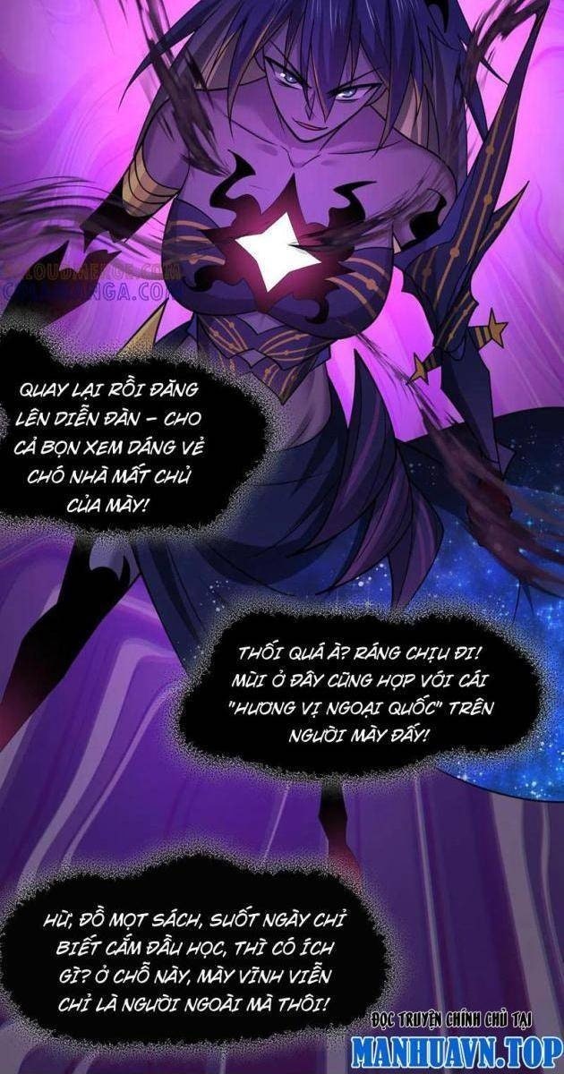 Kỷ Nguyên Kỳ Lạ - Page 56