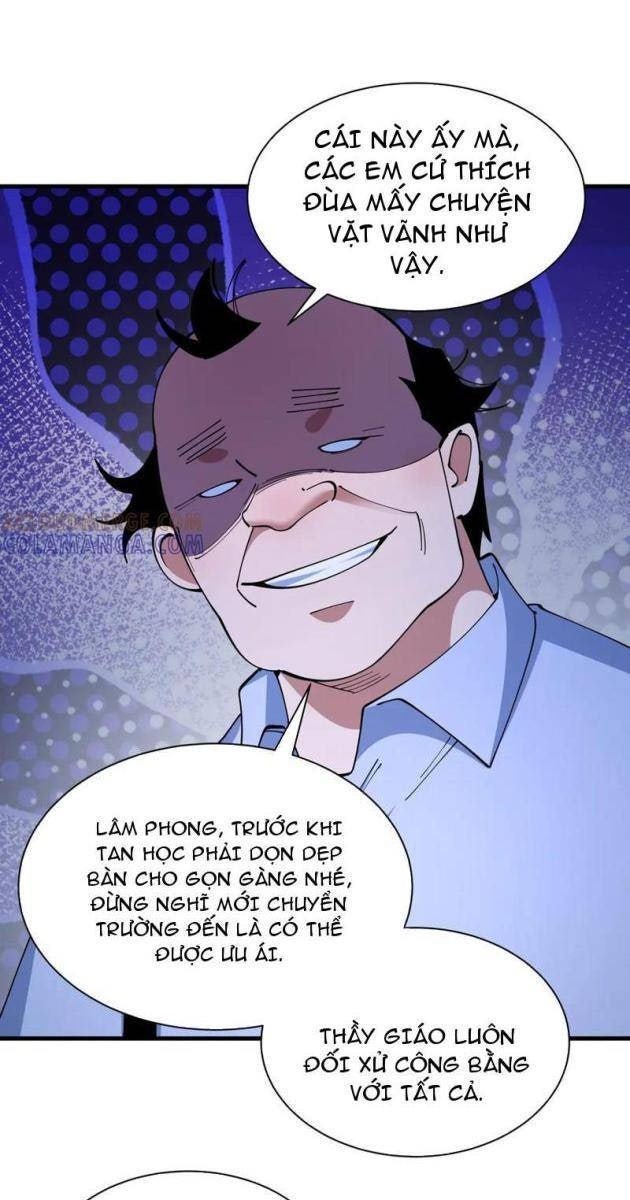 Kỷ Nguyên Kỳ Lạ - Page 11